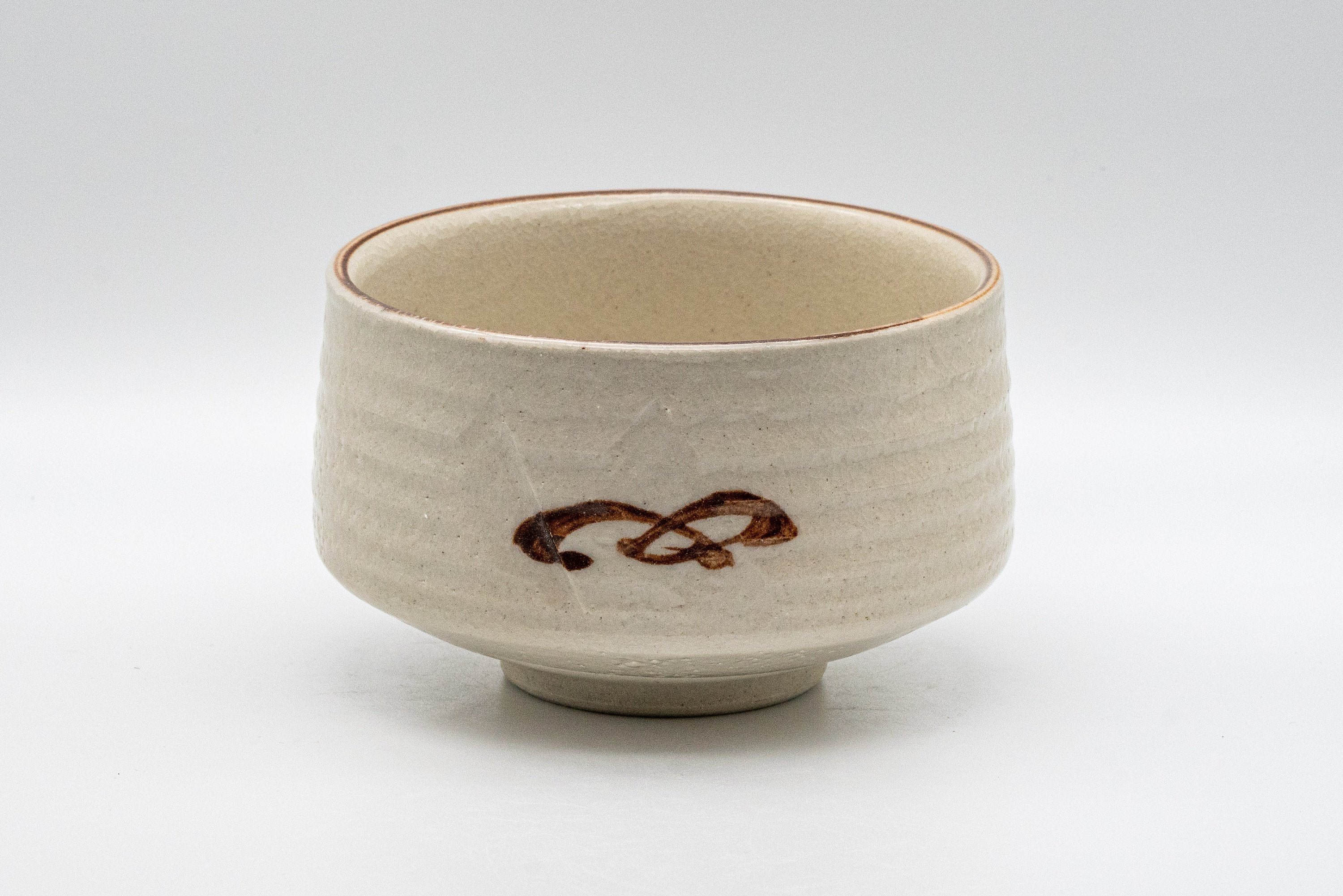 Japanese Matcha Bowl - Cream Glazed Hantsutsu-gata Chawan - 450ml