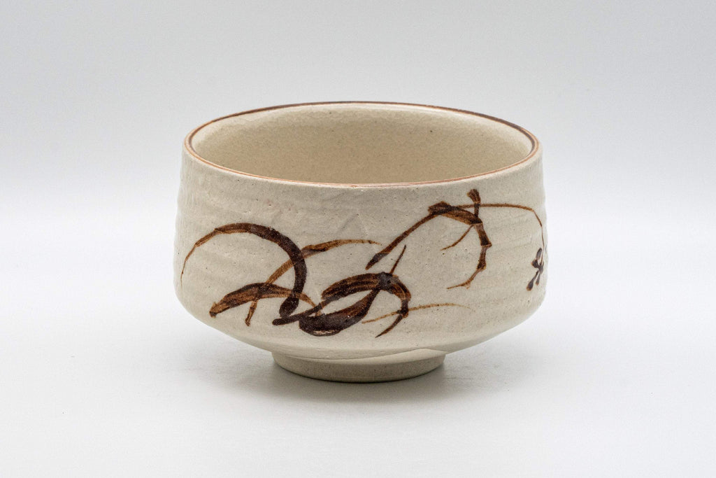 Japanese Matcha Bowl - Cream Glazed Hantsutsu-gata Chawan - 450ml