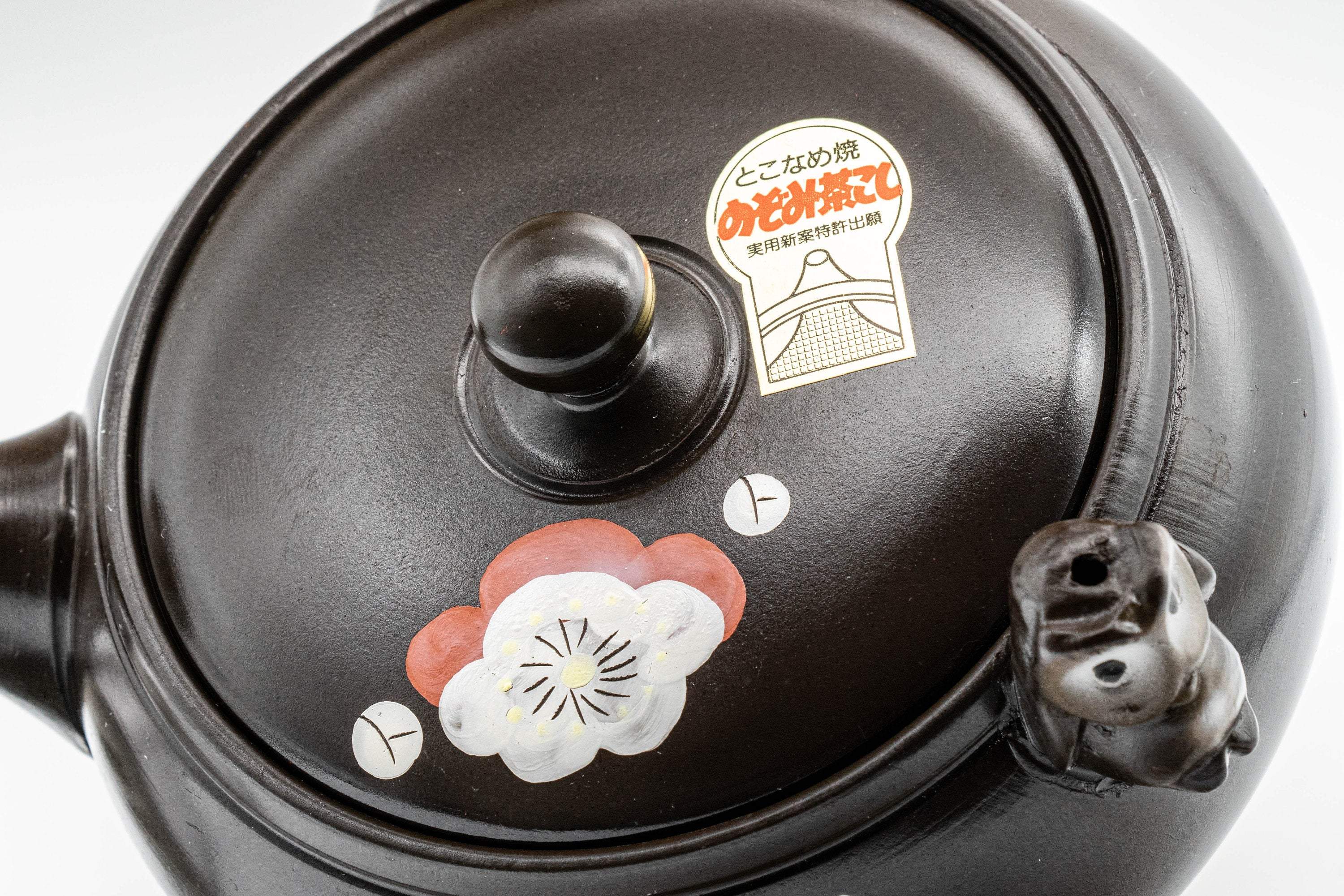 Japanese Kyusu - Black Kokudei Owl Sculpted Tokoname-yaki Teapot - 350ml