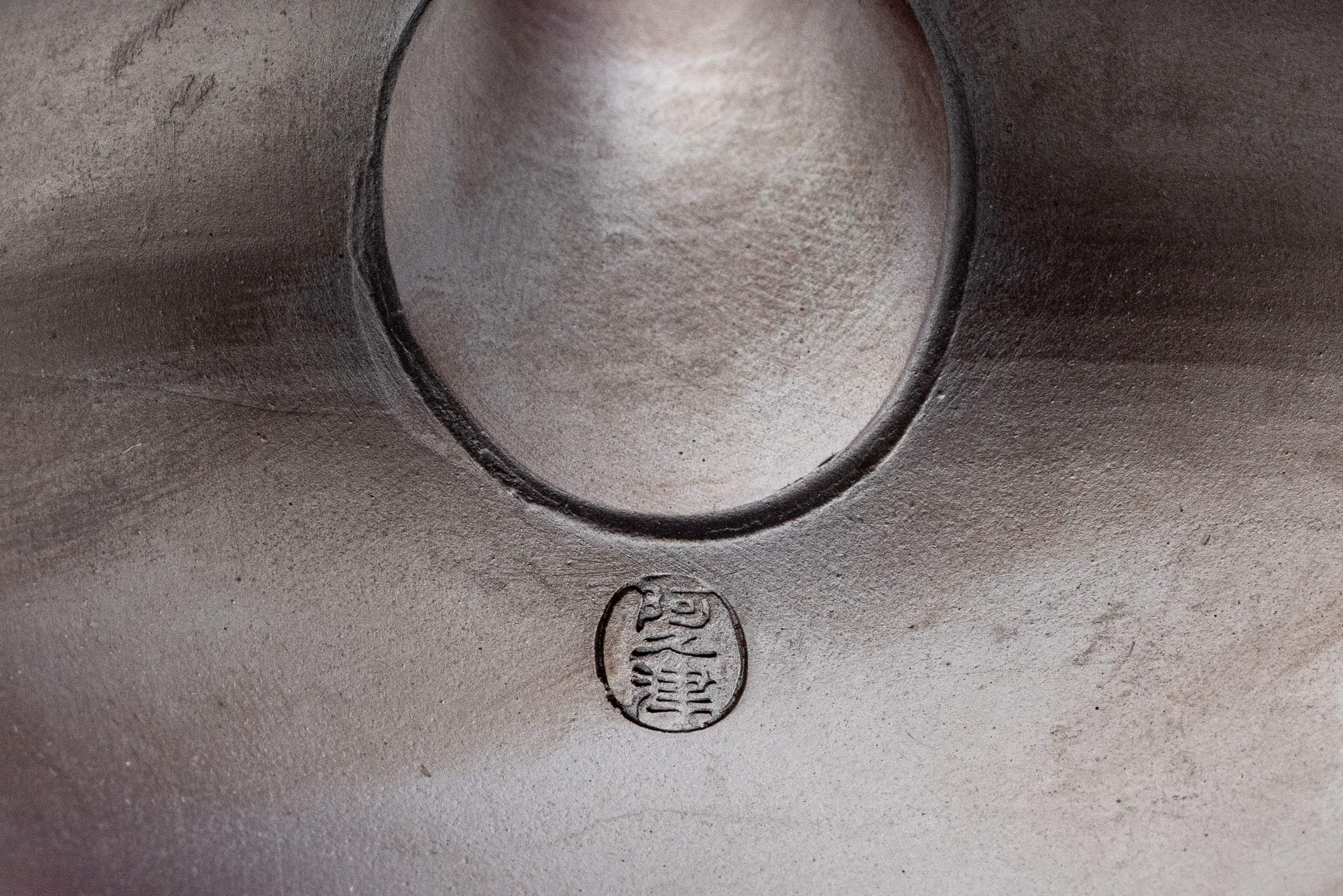 Japanese Kyusu - 阿久津 Banko-yaki Nozomi-style Teapot - 330ml