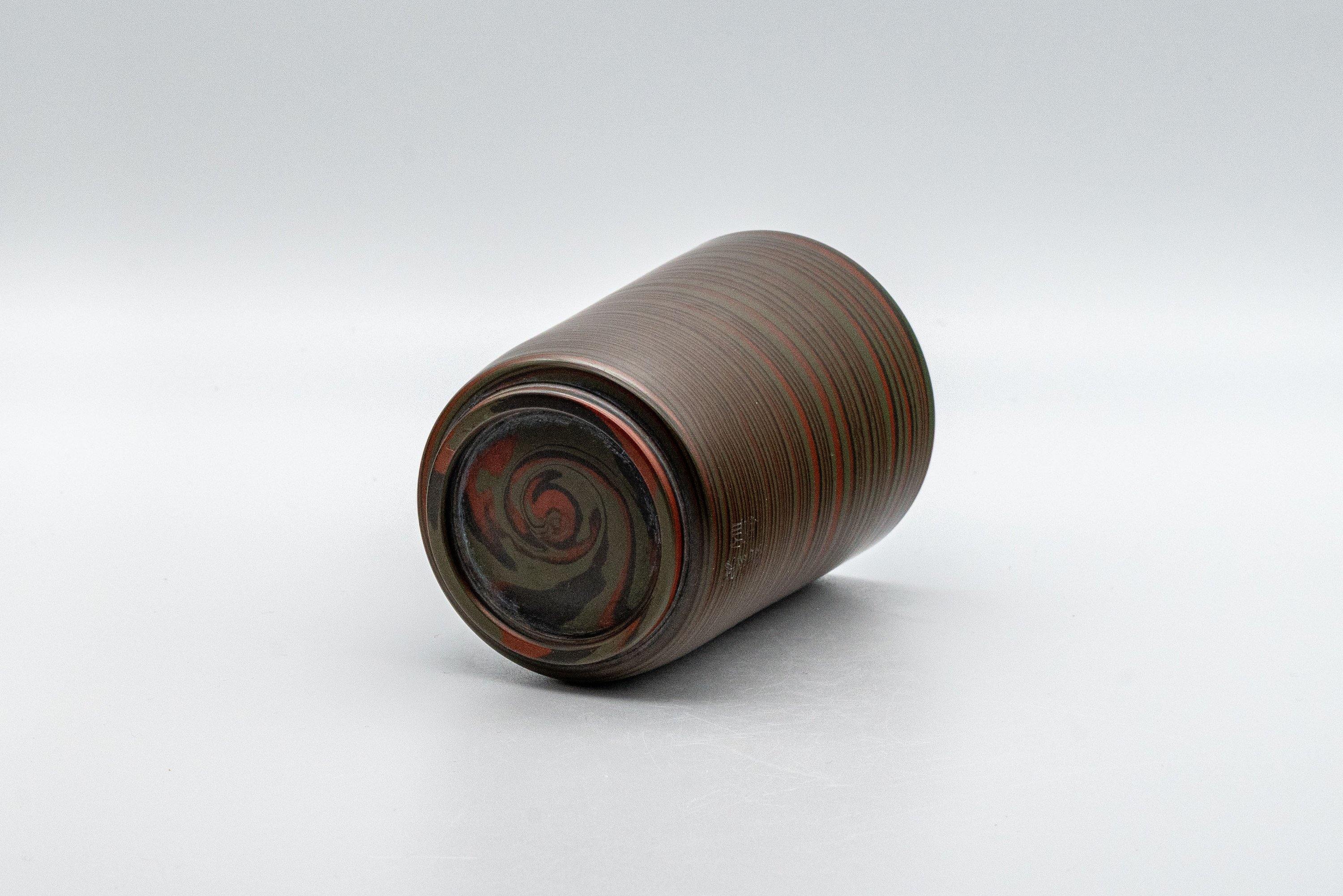 Japanese Teacup - 雲仙窯 Unzen Kiln Nerikomi Tokoname-yaki Yunomi - 180ml