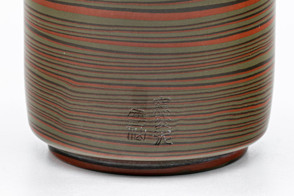 Japanese Teacup - Unzen Kiln Nerikomi Tokoname-yaki Tsutsu-gata Yunomi - 200ml