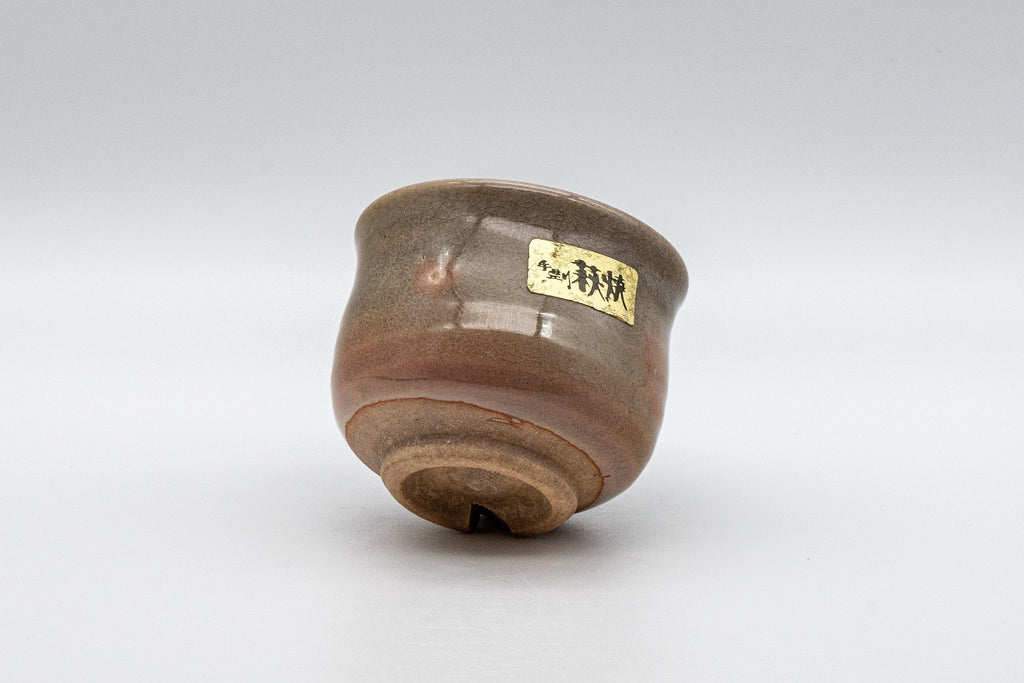Japanese Teacup - 萩殿窯 Hagi-yaki Yunomi - 90ml
