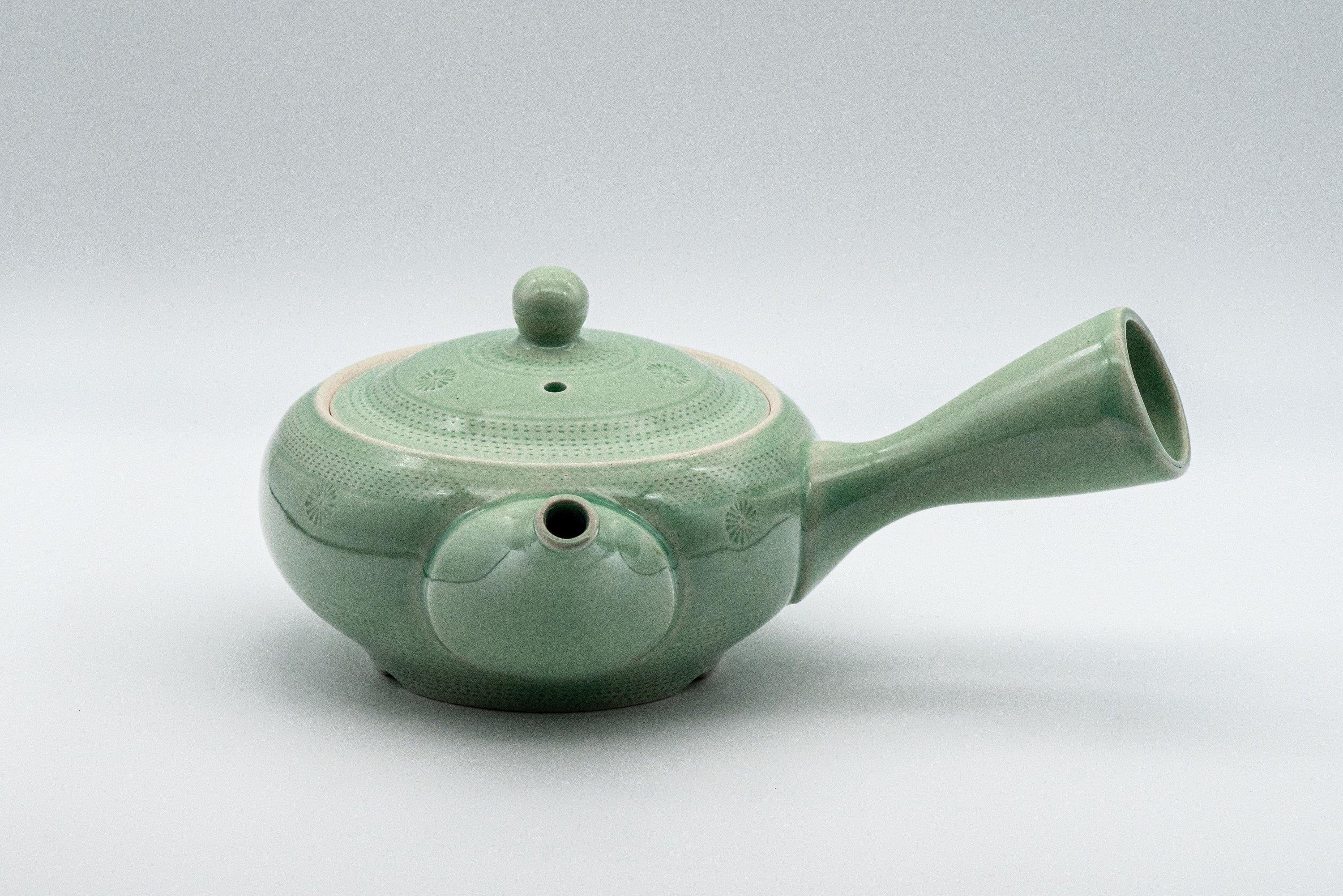 Japanese Kyusu - Mint Green Hiramaru-gata Obi-ami Teapot - 250ml