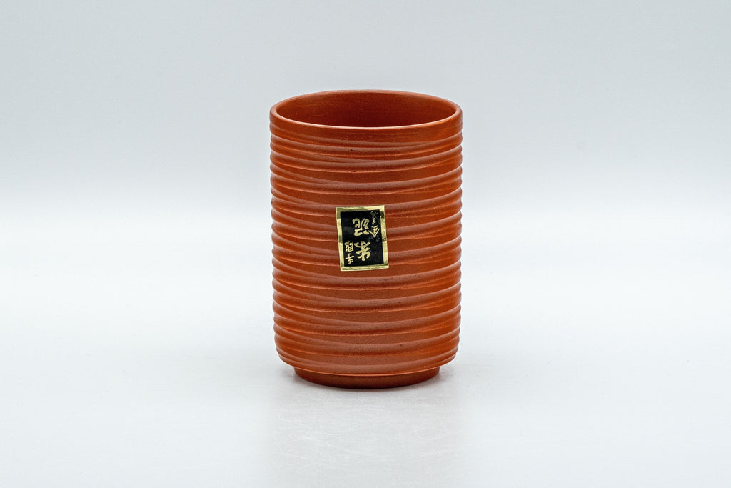 Japanese Teacups - Set of 5 Curvy Tsutsu-gata Tokoname-yaki Yunomi - 145ml