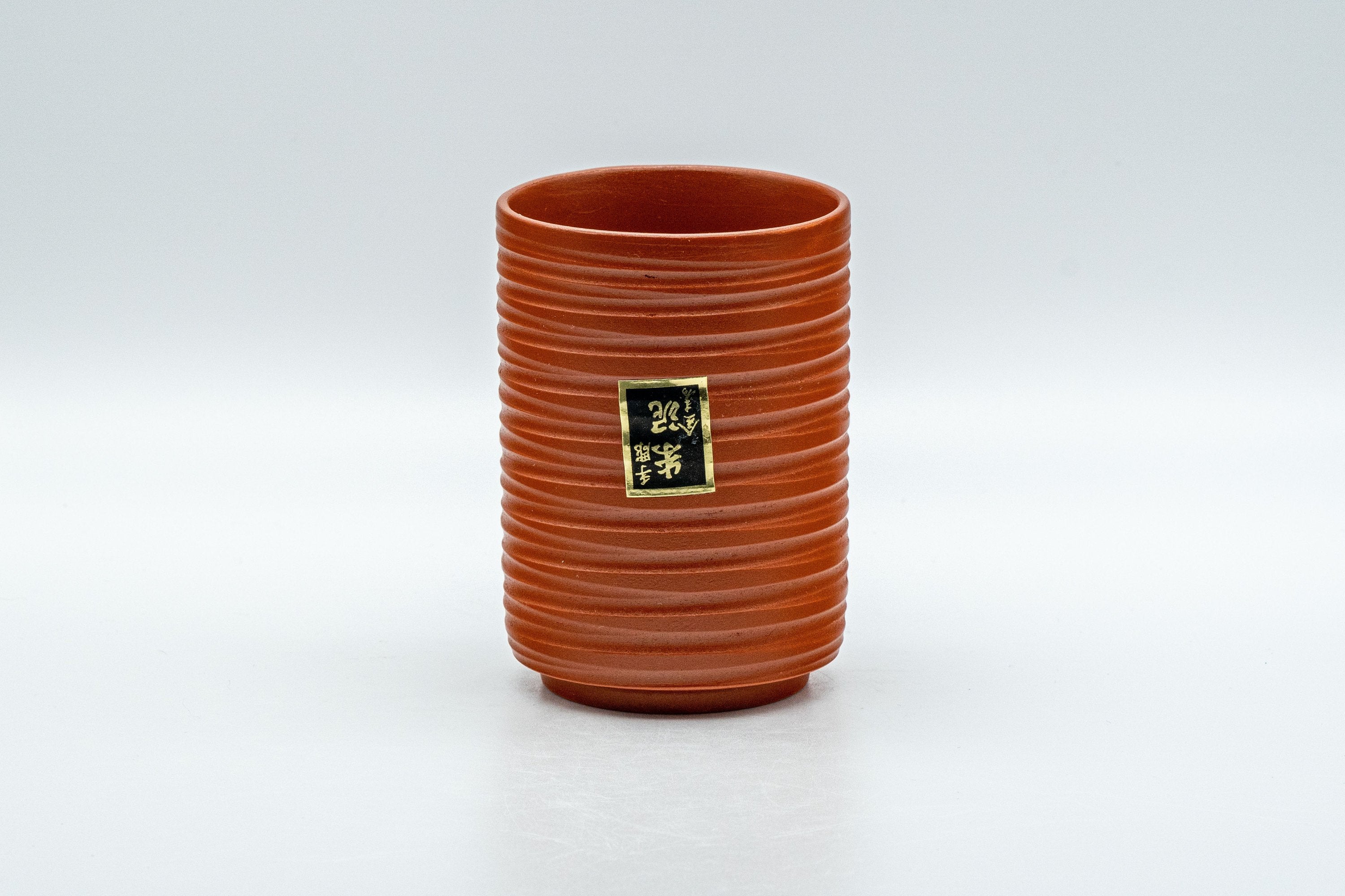 Japanese Teacups - Set of 5 Curvy Tsutsu-gata Tokoname-yaki Yunomi - 145ml