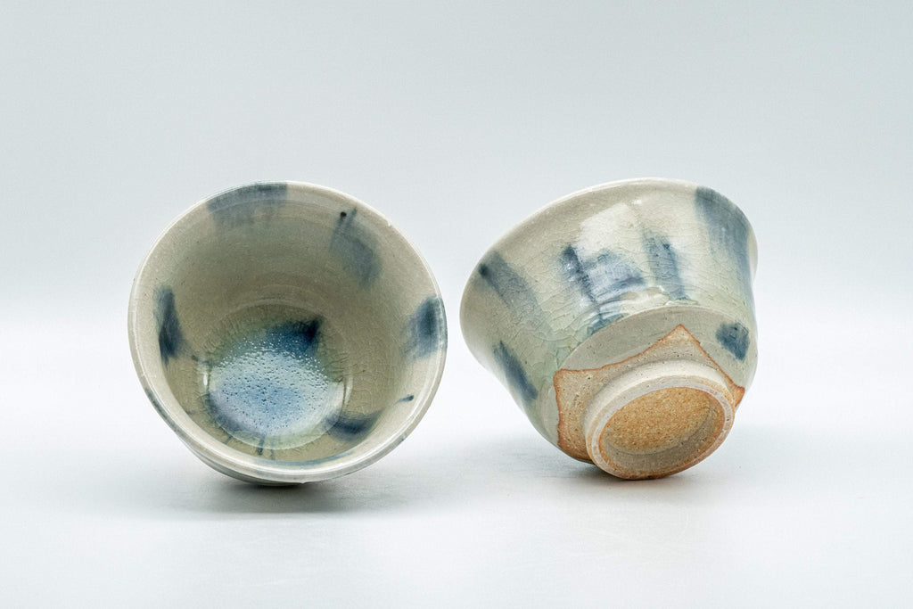 Japanese Teacup - Grey Indigo Yunomi - 150ml