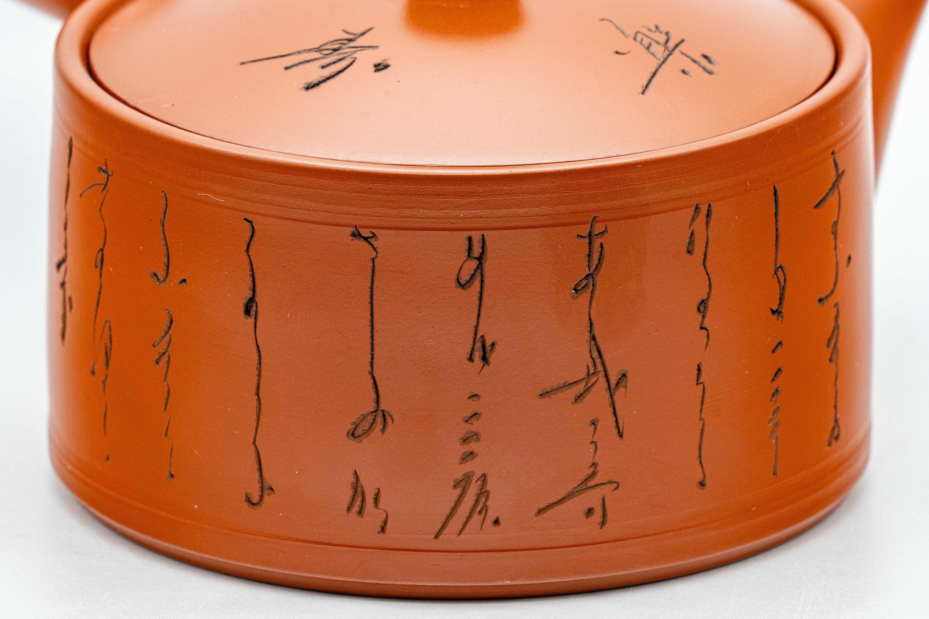 Japanese Kyusu - Calligraphy Hira-gata Tokoname-yaki Teapot - 275ml