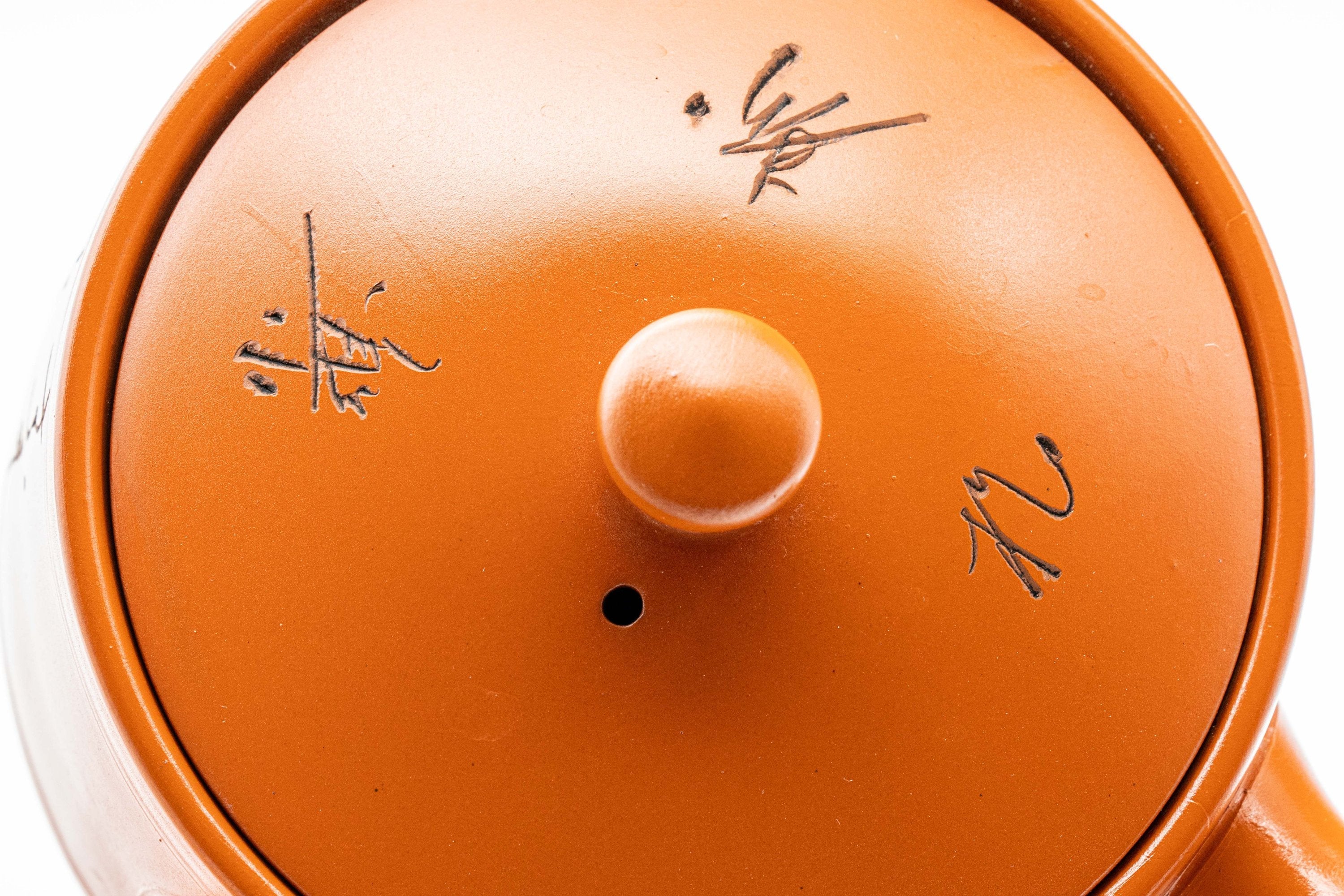 Japanese Kyusu - Calligraphy Hira-gata Tokoname-yaki Teapot - 275ml