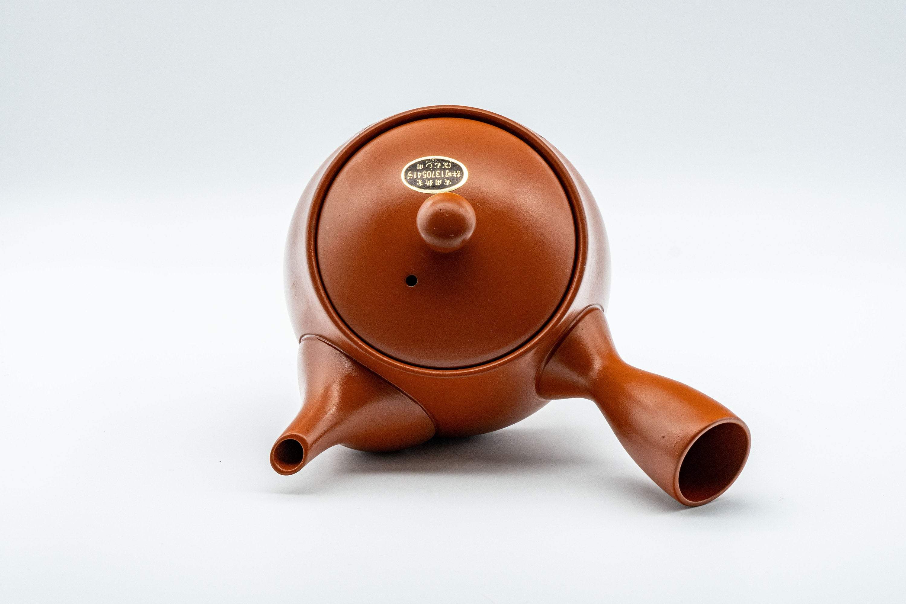 Japanese Kyusu - 高用 Plum Blossom Tokoname-yaki Teapot - 375ml