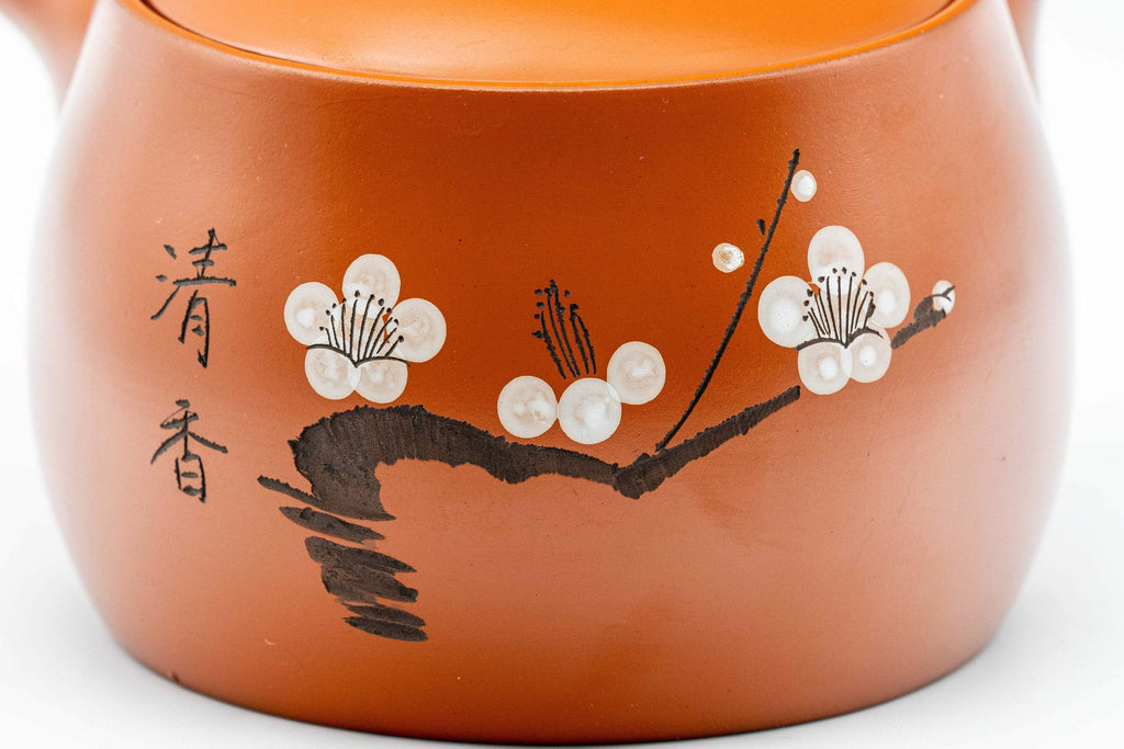 Japanese Kyusu - 高用 Plum Blossom Tokoname-yaki Teapot - 375ml