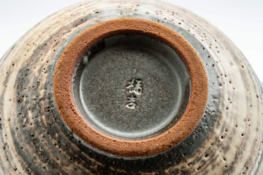 Japanese Matcha Bowl - 橘吉 Hatazori-gata Chawan - 300ml