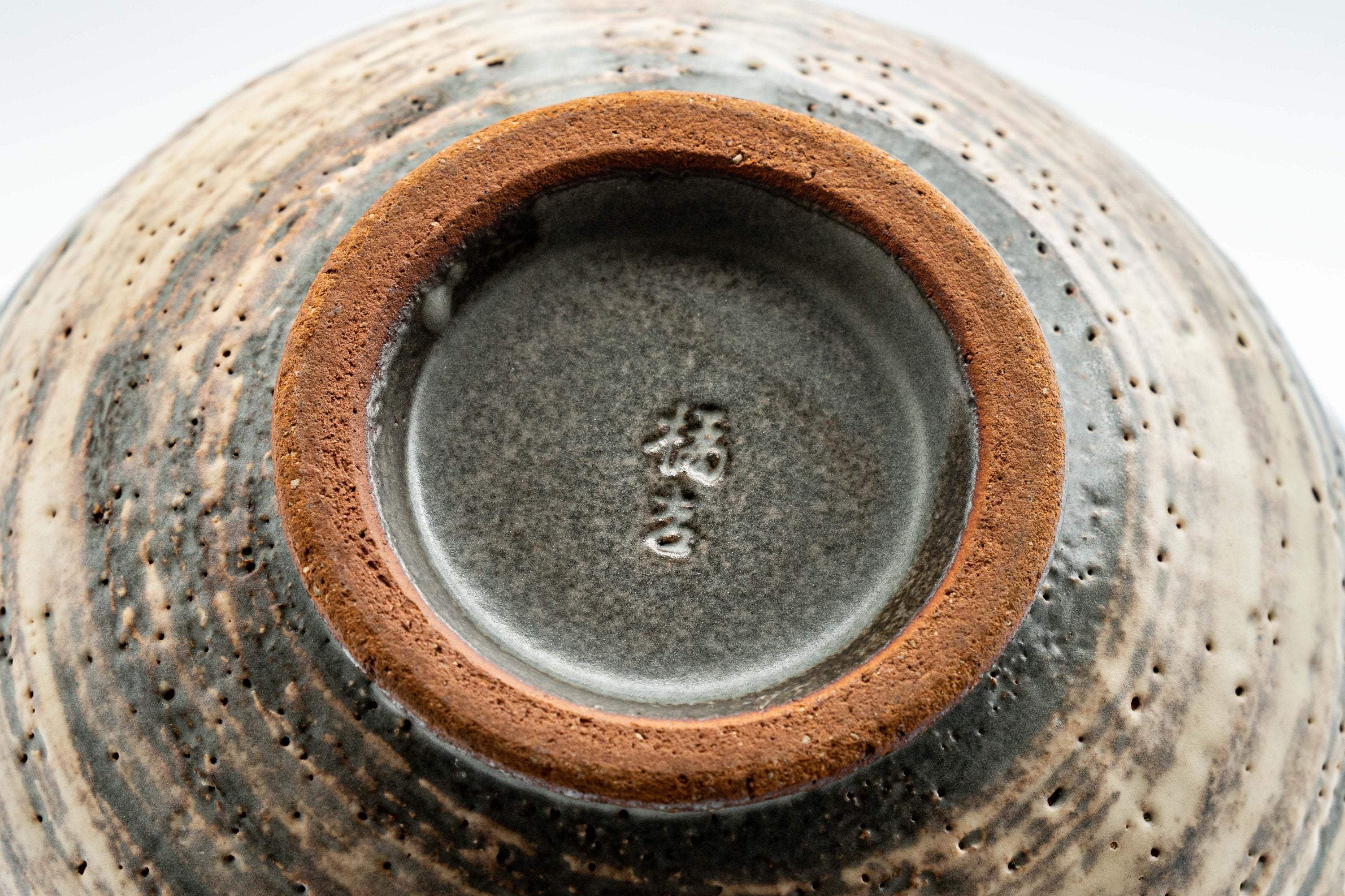 Japanese Matcha Bowl - 橘吉 Hatazori-gata Chawan - 300ml
