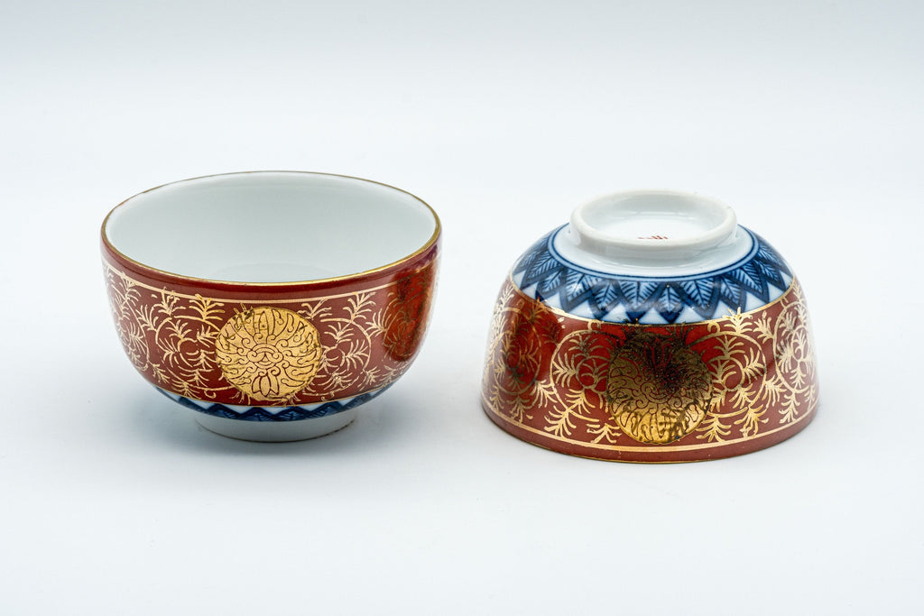 Japanese Tea Set - 九谷永楽 Kutani-yaki Porcelain Debeso Kyusu with 2 Senchawan - 250ml