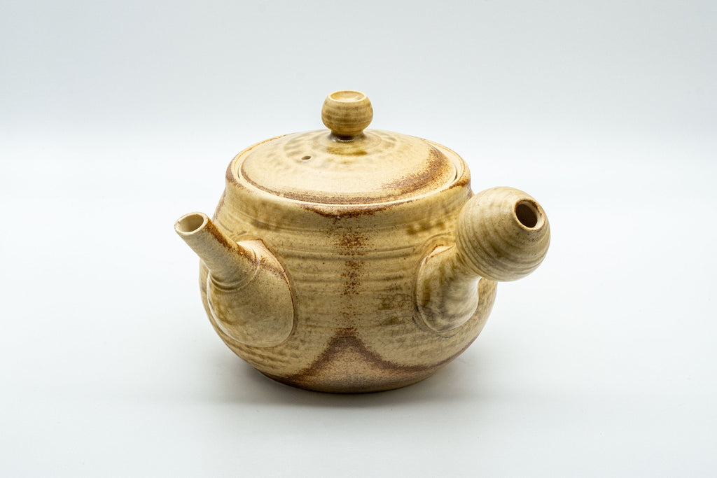Japanese Tea Set - 夙山 Nasu-gata Do-ake Kyusu with 3 Yunomi - 575ml