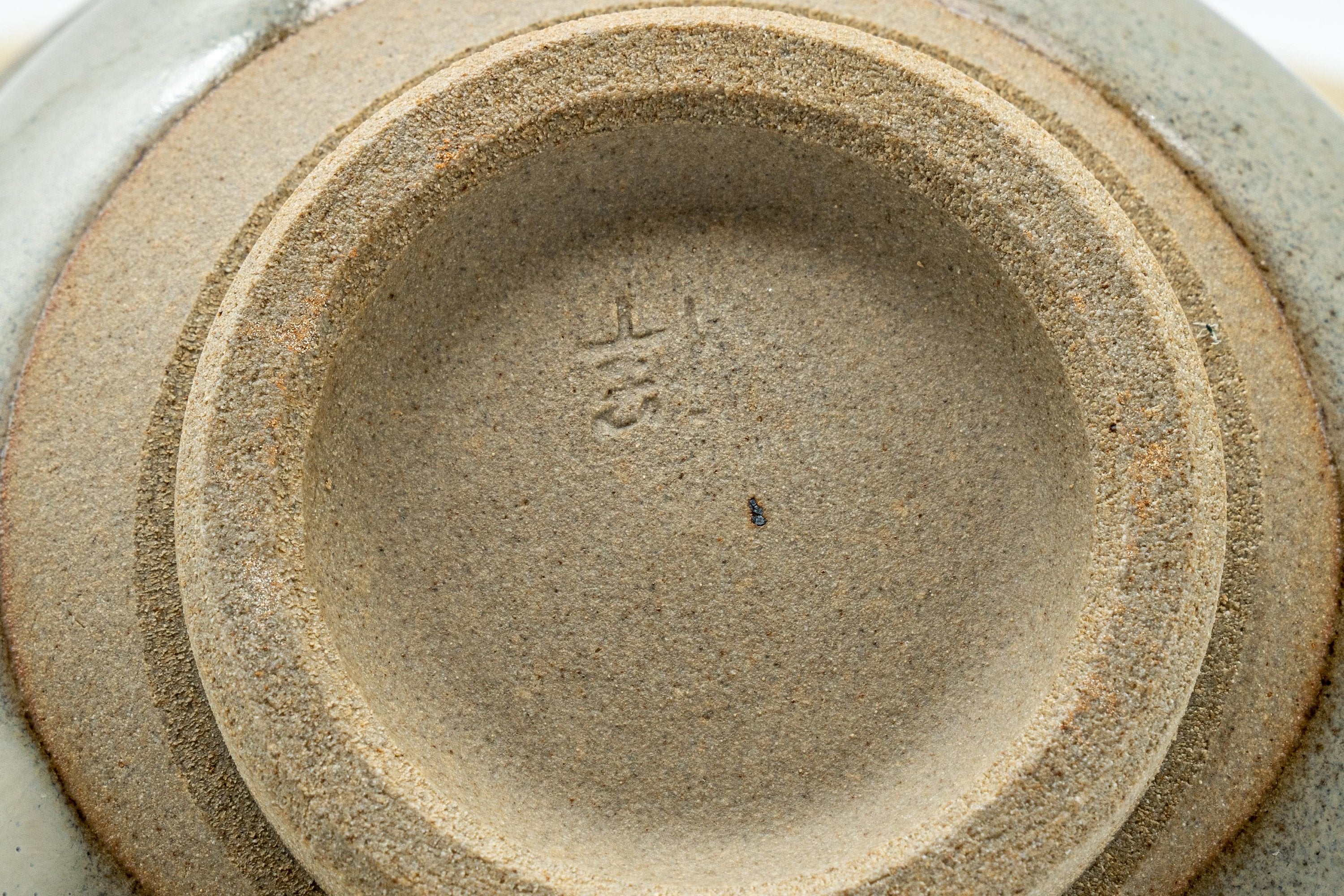 Japanese Katakuchi - 吉 Kutsu-gata Water Cooler - 100ml