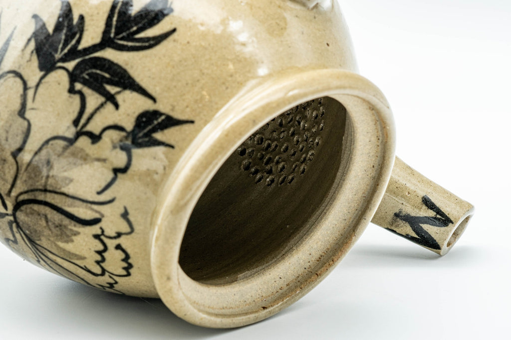 Japanese Kyusu - Large Floral Nasu-gata Do-ake Teapot - 900ml