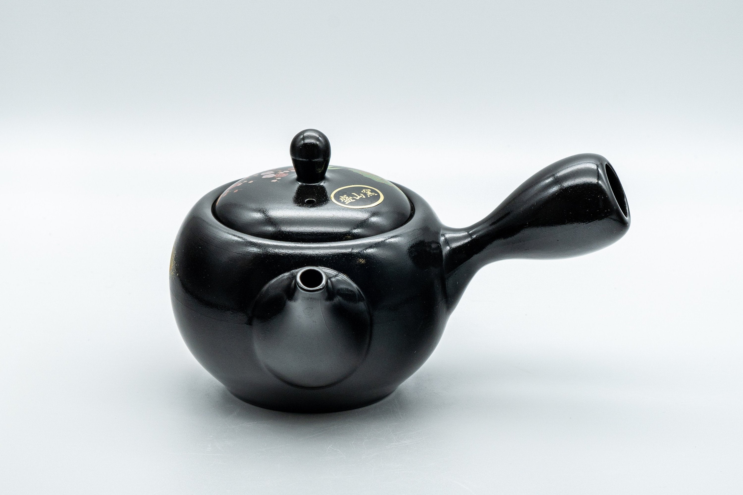 Japanese Kyusu - 盛山窯 Year of the Rat, Black Kurodei Tokoname-yaki Teapot - 370ml