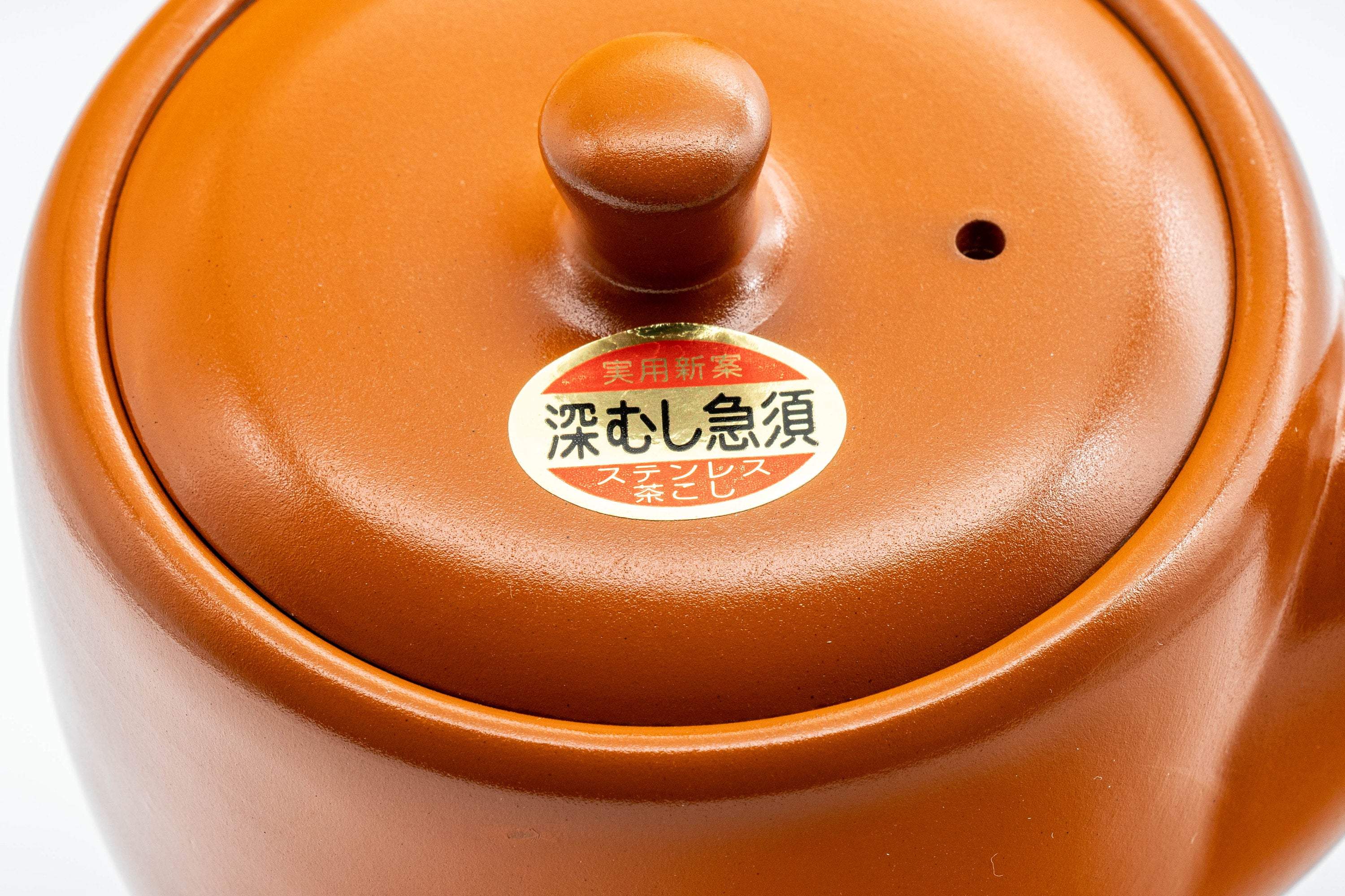 Japanese Kyusu - Classic Tokoname-yaki Teapot - 360ml