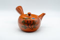 Japanese Kyusu - 伊勢窯 Floral Tokoname-yaki Teapot - 350ml