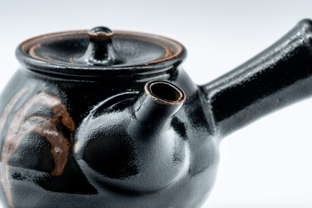 Japanese Tea Set - 陶幸 Do-ake Kyusu with 5 Yunomi - 350ml