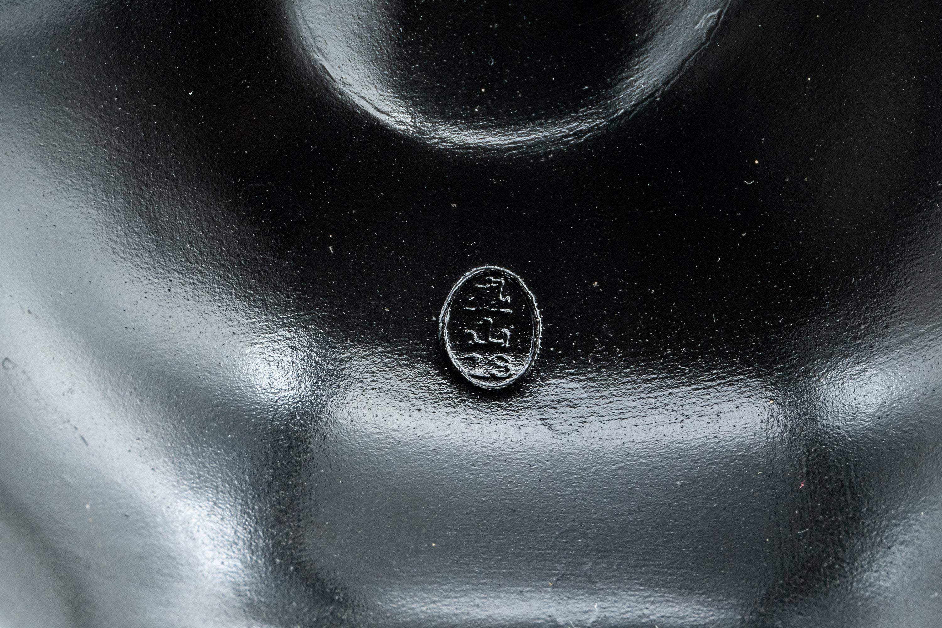 Japanese Kyusu - 盛山窯 Year of the Tiger, Black Kurodei Tokoname-yaki Teapot - 380ml