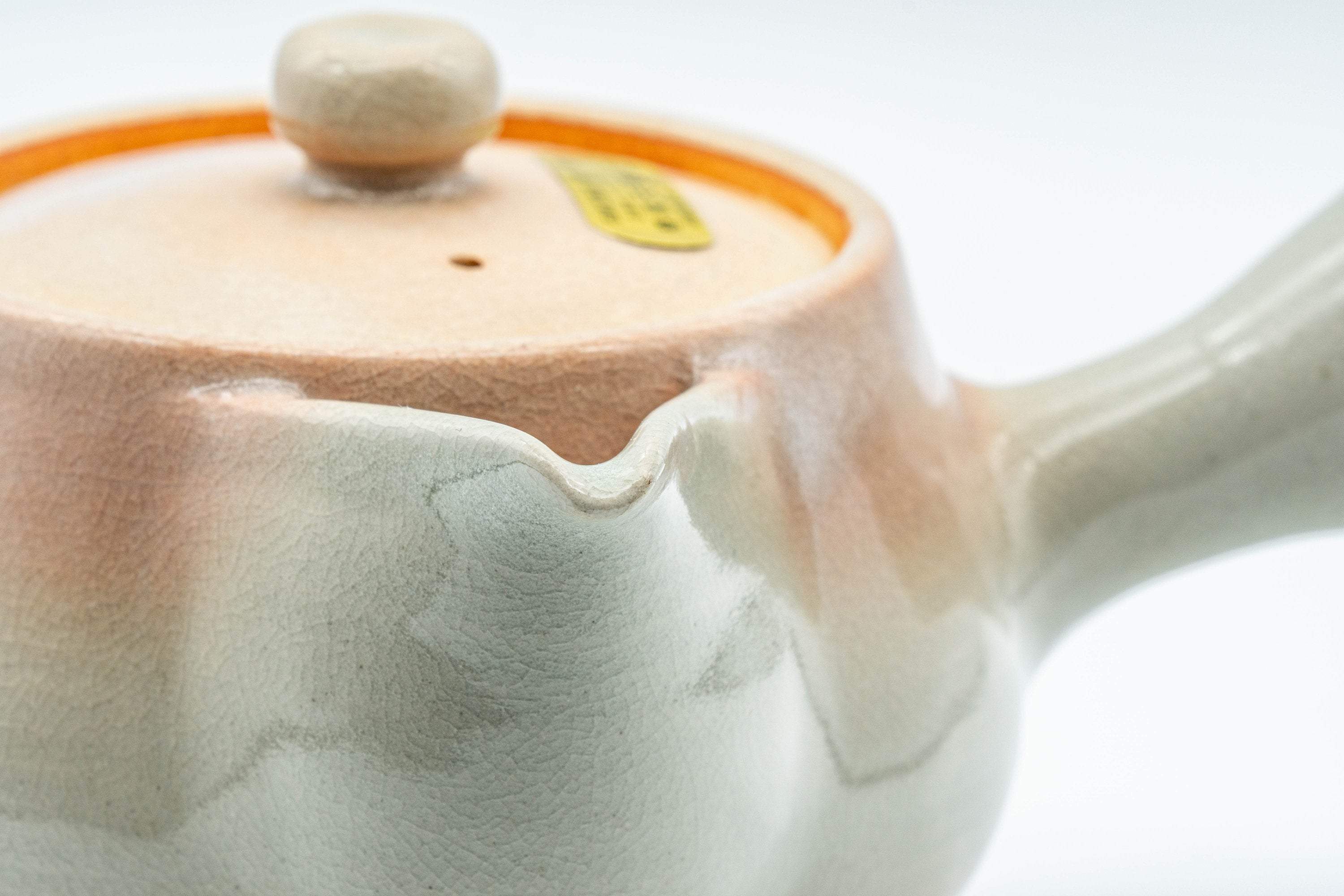 Japanese Kyusu - Tsubaki Kiln (椿窯, 天鵬山) Hagi-yaki Do-ake Teapot - 250ml