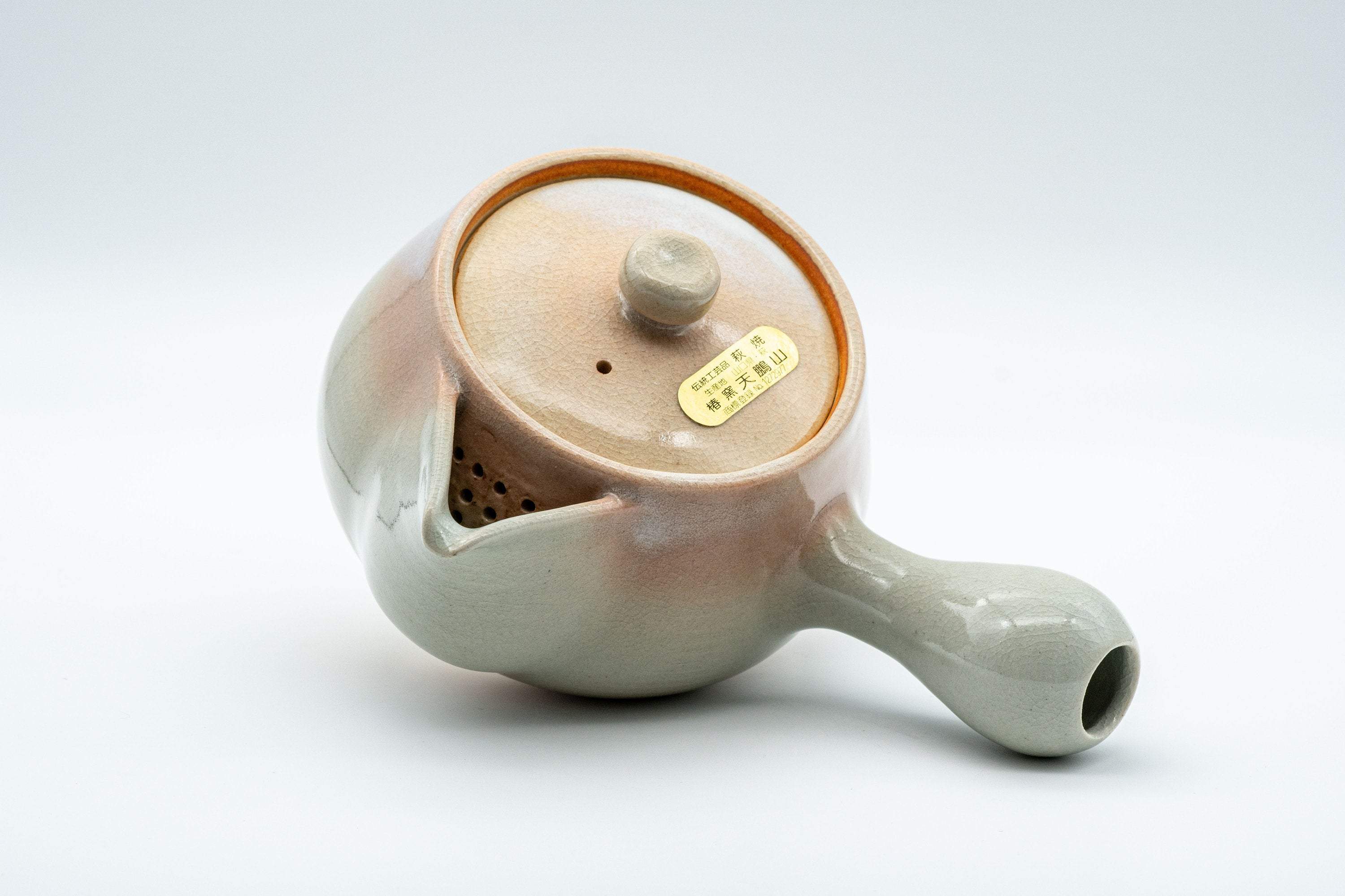 Japanese Kyusu - Tsubaki Kiln (椿窯, 天鵬山) Hagi-yaki Do-ake Teapot - 250ml