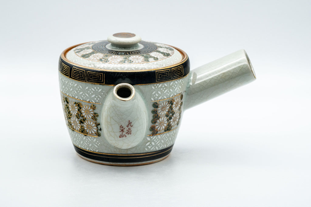 Japanese Kyusu - 九谷永楽 Floral Kutani-yaki Debeso Teapot - 350ml