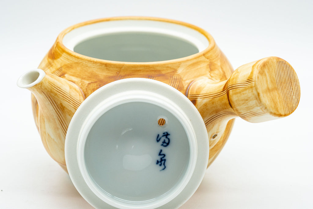 Japanese Tea Set - 有田焼 Porcelain Debeso Kyusu with 5 Yunomi