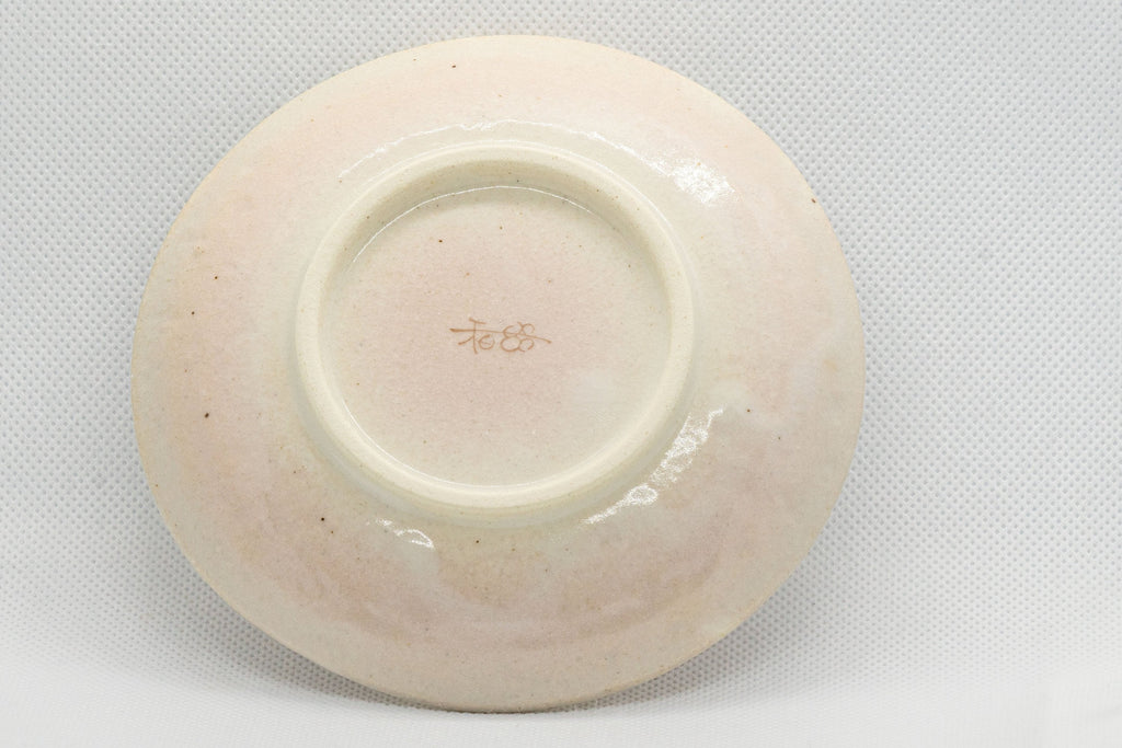Japanese Teacups - Pair of Beige Floral Yunomi with Saucers - 150ml