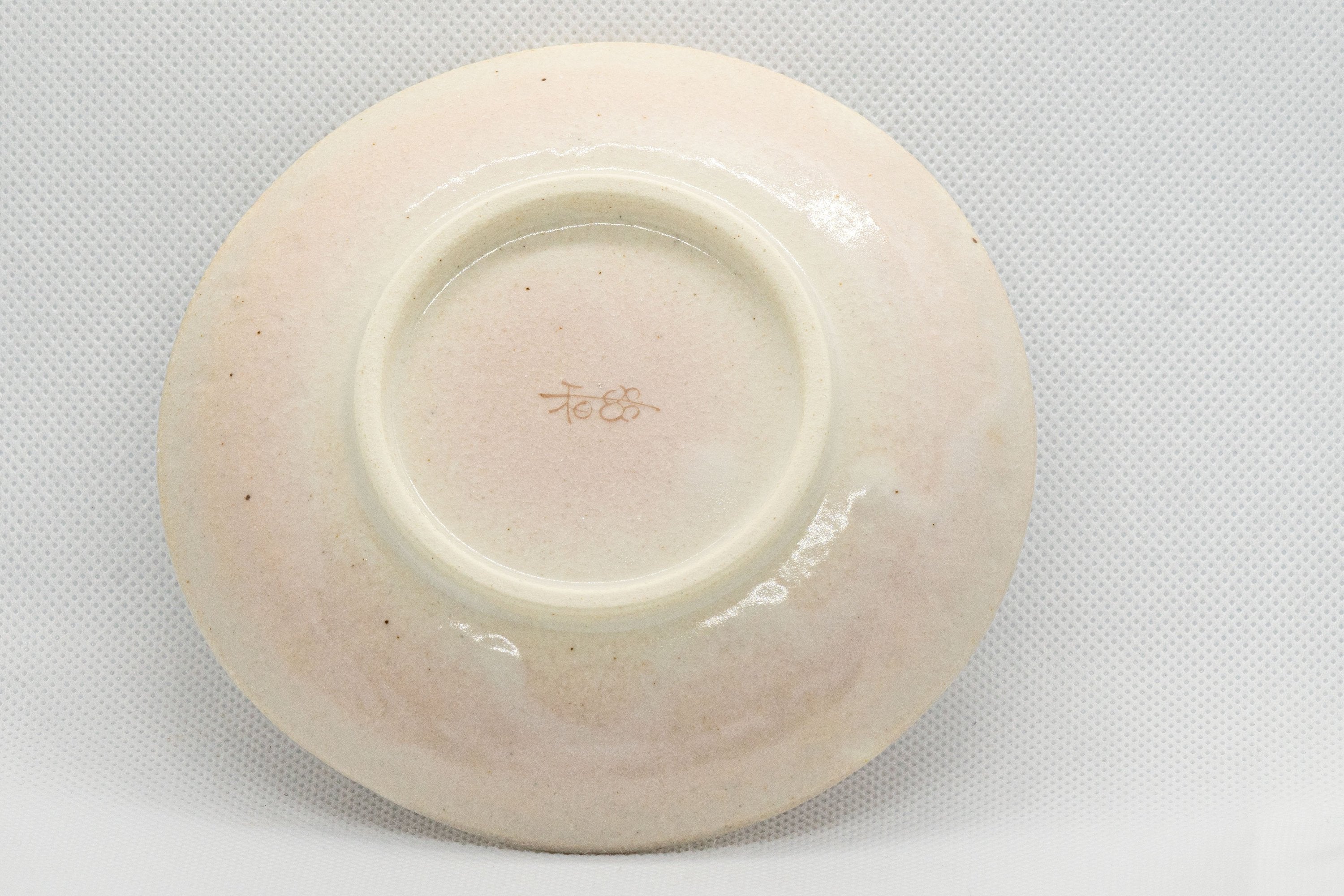 Japanese Teacups - Pair of Beige Floral Yunomi with Saucers - 150ml