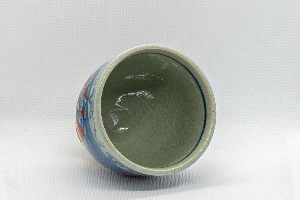 Japanese Teacup - 清秀  Kiyohide Kiln Floral Arita-yaki Yunomi - 190ml