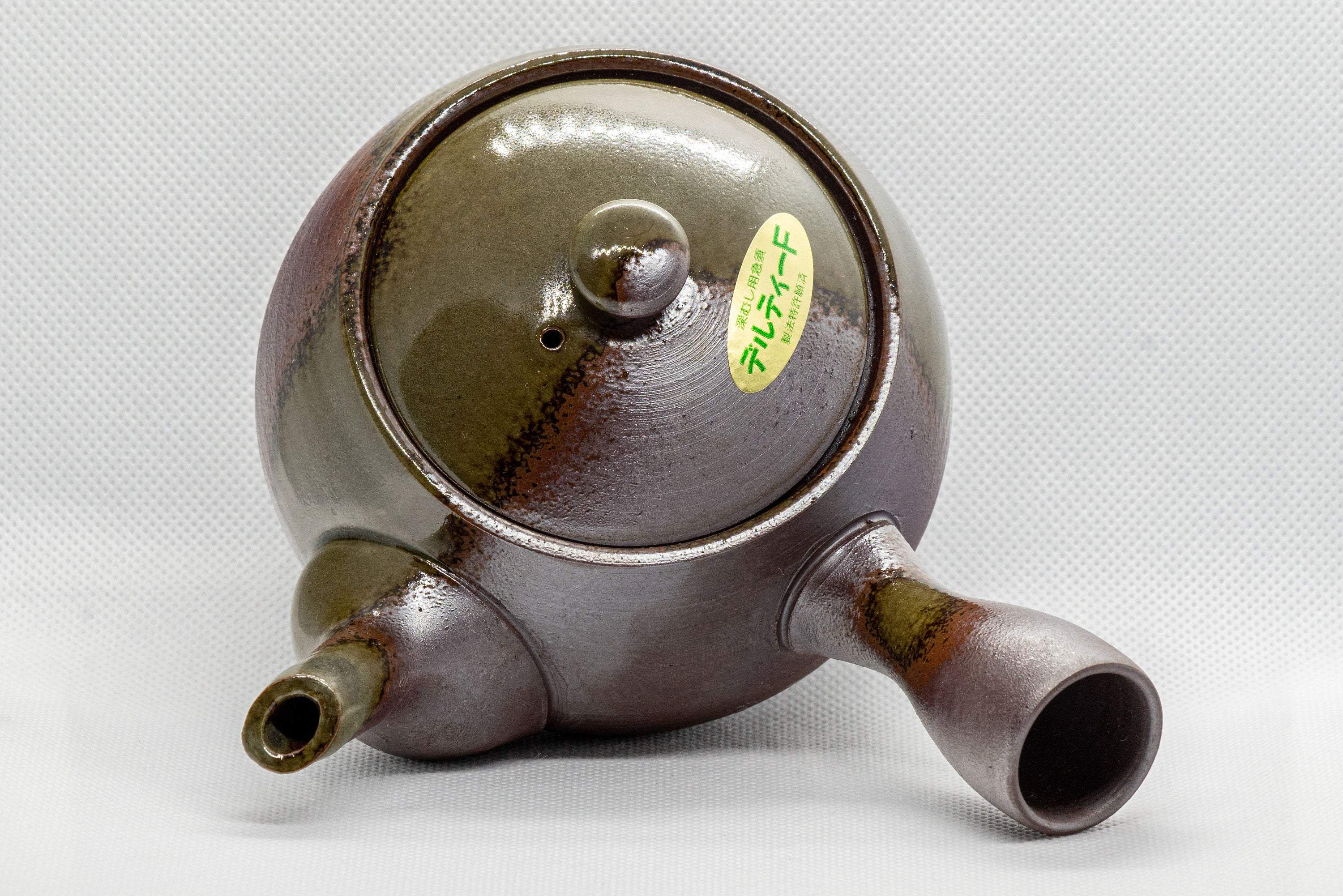 Japanese Kyusu - 萬古焼 Banko-yaki Ceramic Teapot - 300ml
