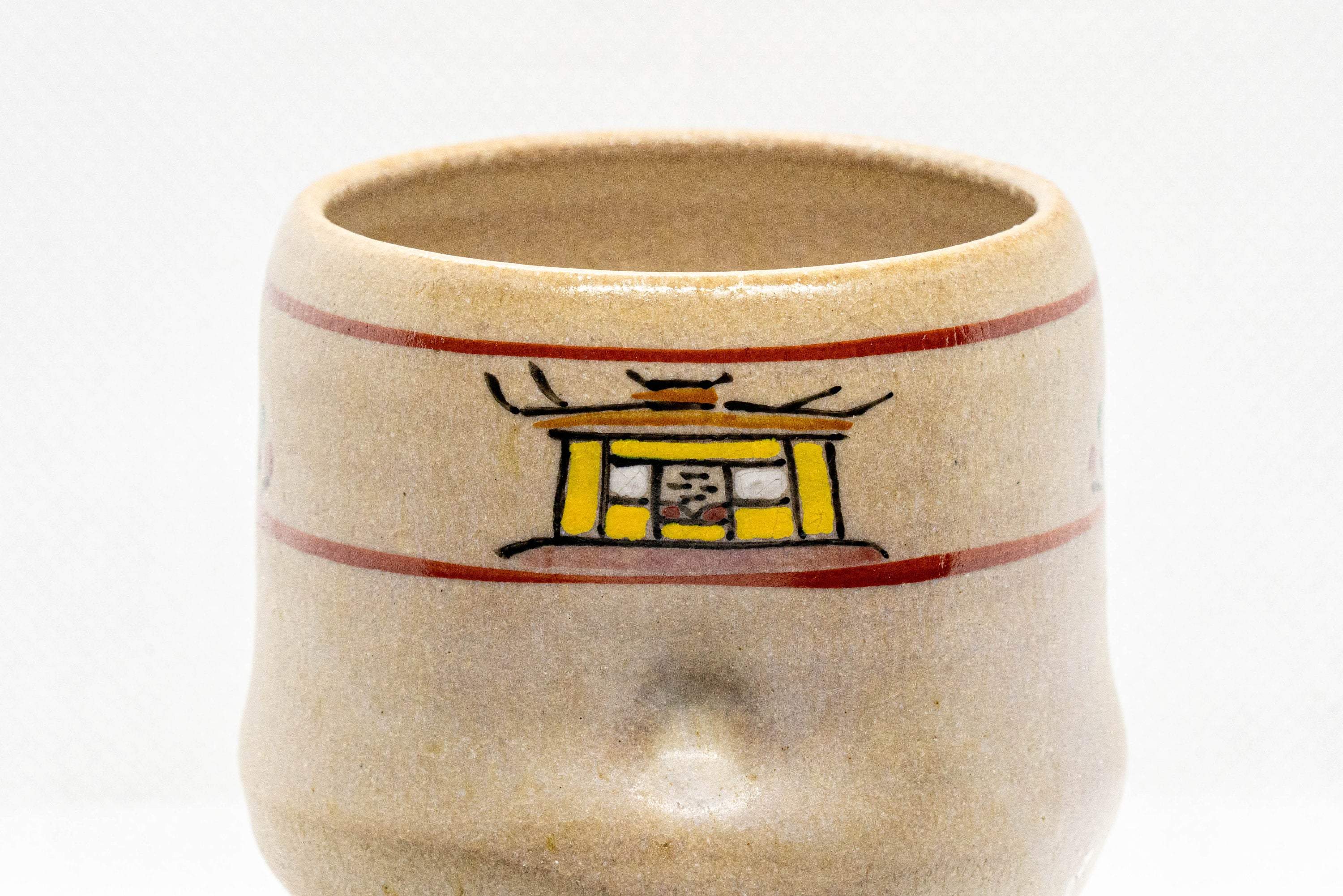 Japanese Teacup - Akahada-yaki Tsutsu-gata Yunomi - 180ml
