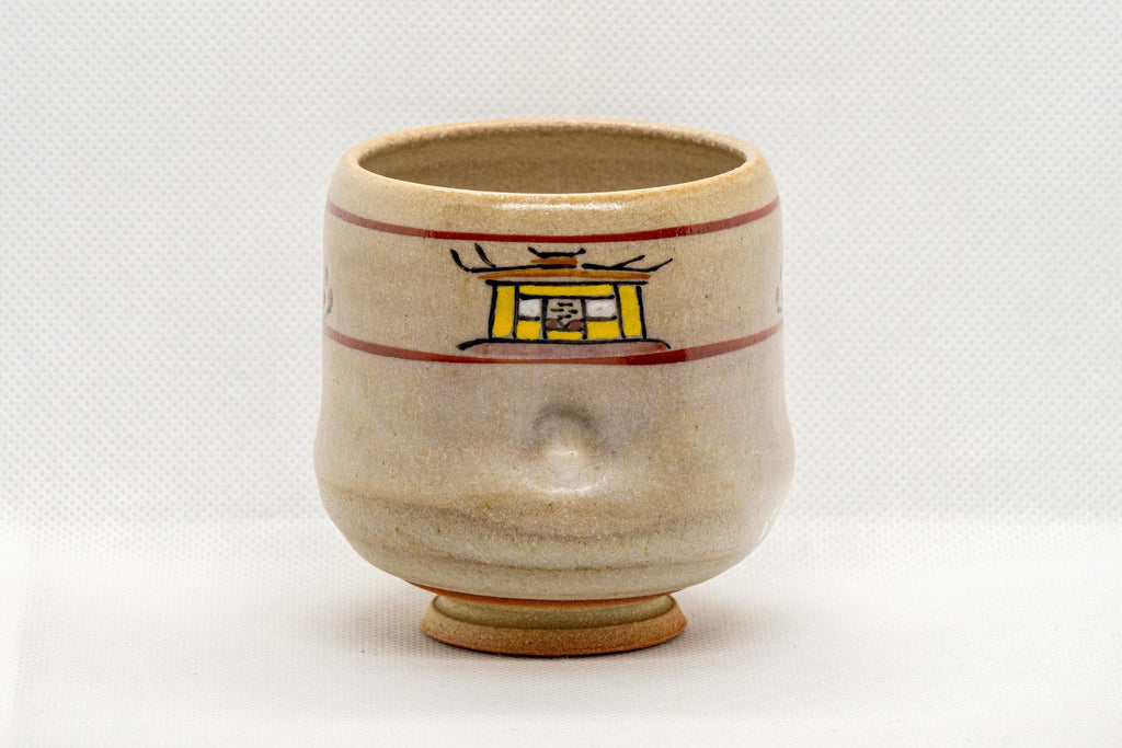Japanese Teacup - Akahada-yaki Tsutsu-gata Yunomi - 180ml