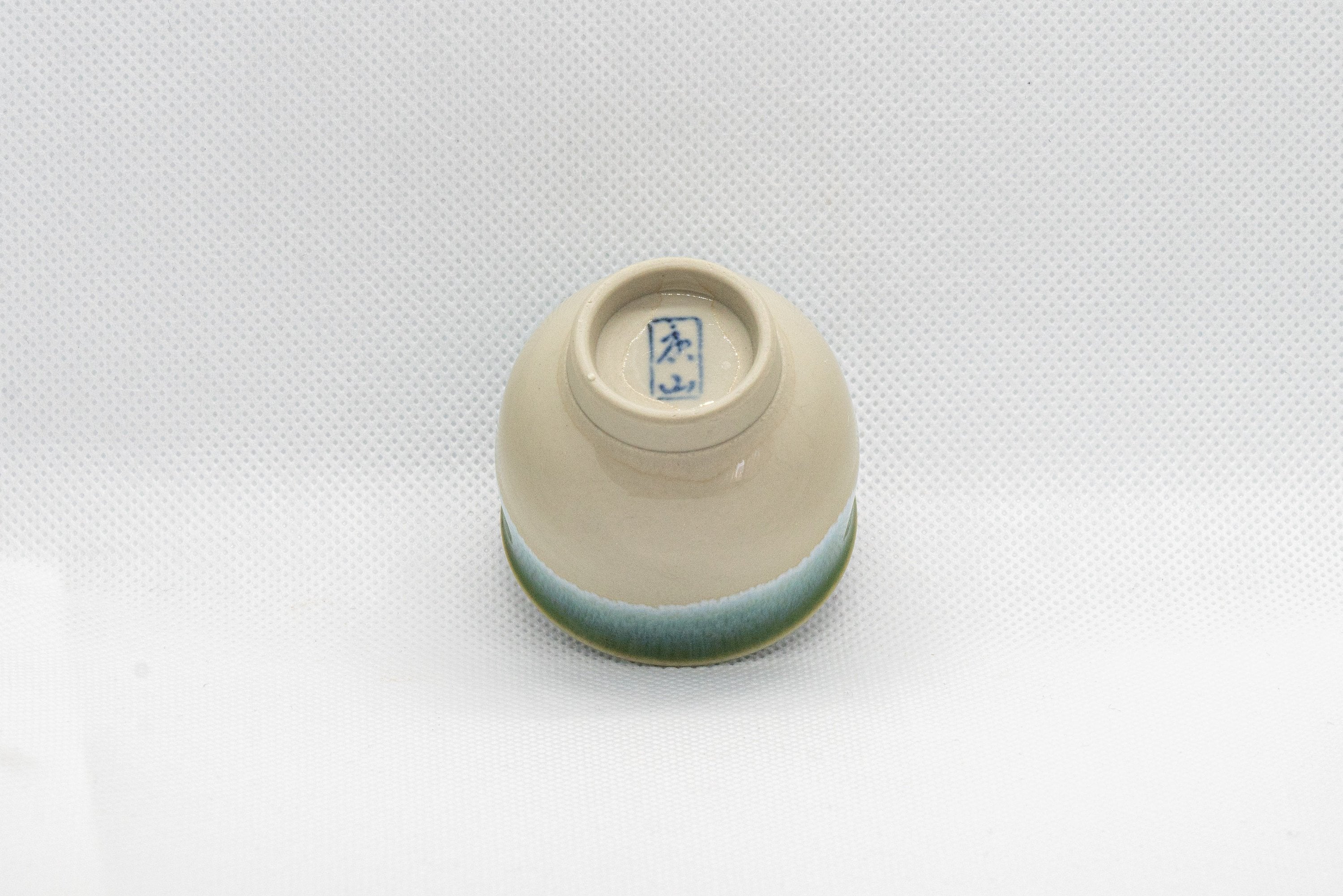 Japanese Teacup - Agano-yaki Guinomi - 40ml