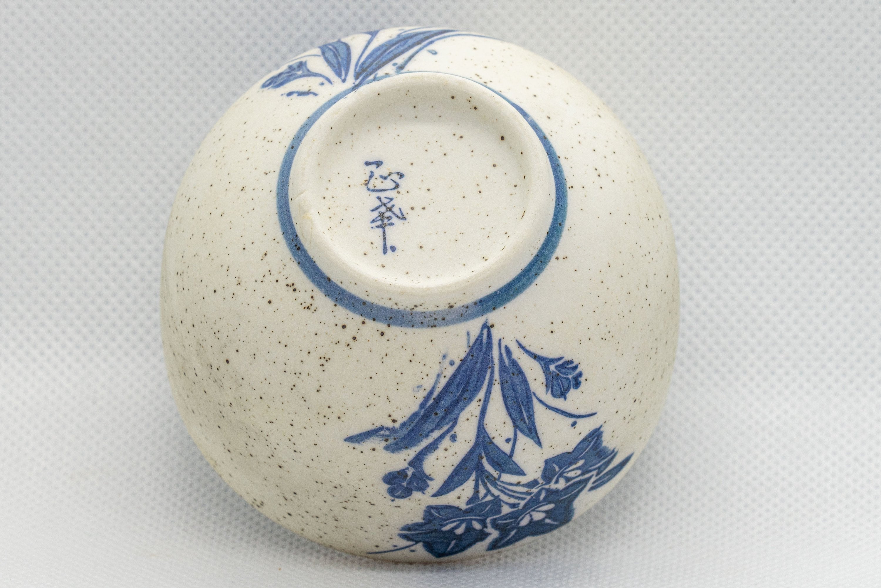 Japanese Teacup Pair - Classic blue and white yunomi - 110ml