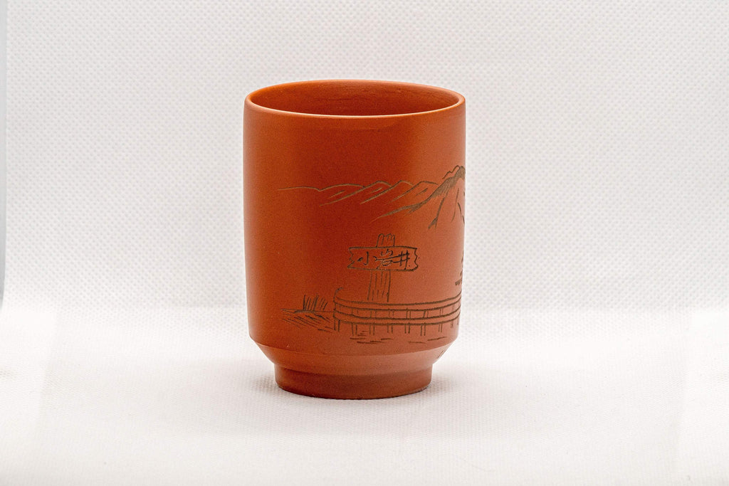 Japanese Teacup - いわぎん Iwagin Tsutsu-gata Tokoname-yaki Yunomi - 150ml
