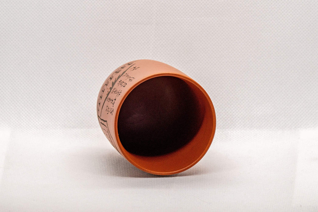 Japanese Teacup - 石川 啄木 Komei Seki Tsutsu-gata Tokoname-yaki Yunomi - 150ml