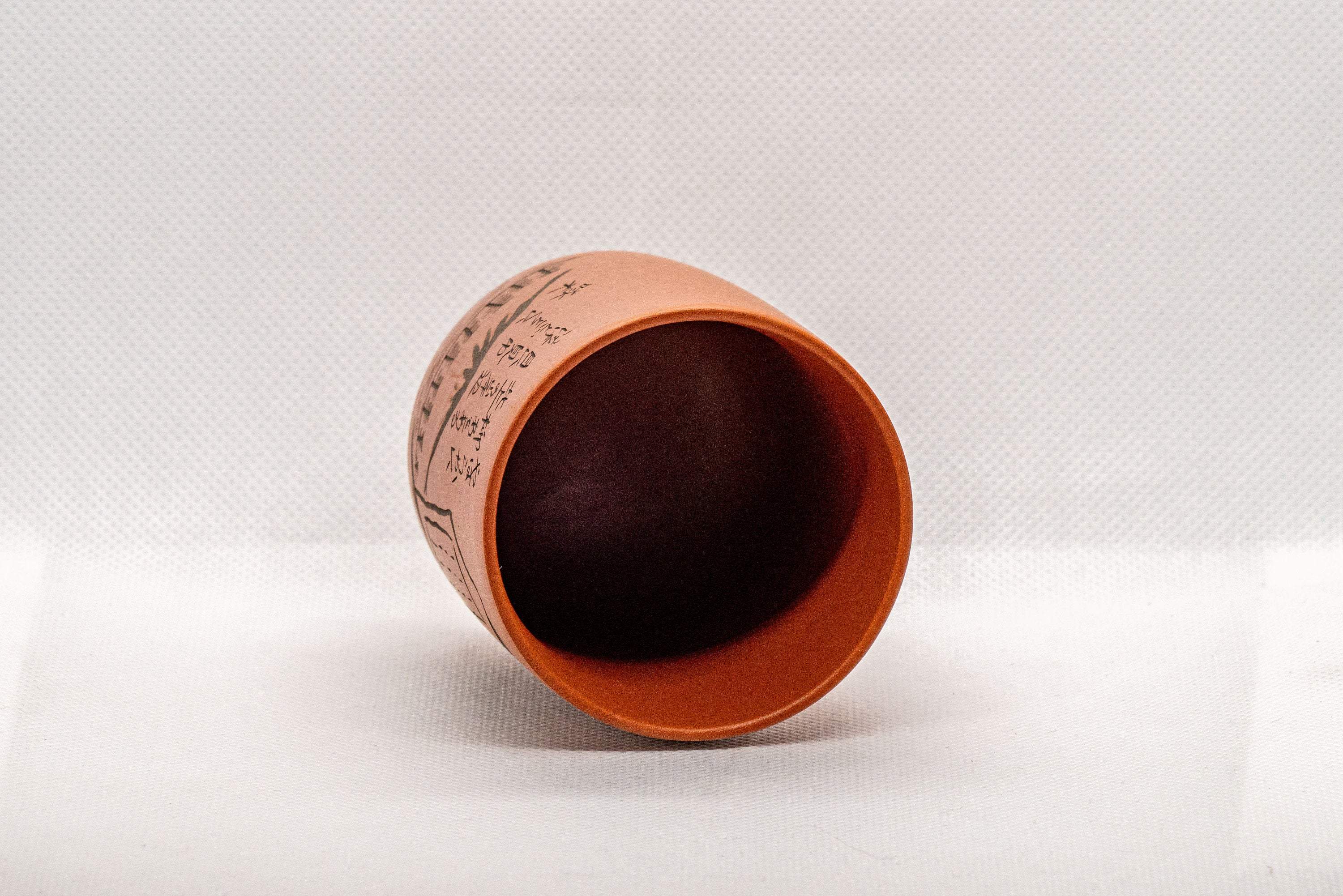 Japanese Teacup - 石川 啄木 Komei Seki Tsutsu-gata Tokoname-yaki Yunomi - 150ml