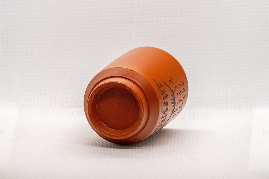 Japanese Teacup - 石川 啄木 Komei Seki Tsutsu-gata Tokoname-yaki Yunomi - 150ml