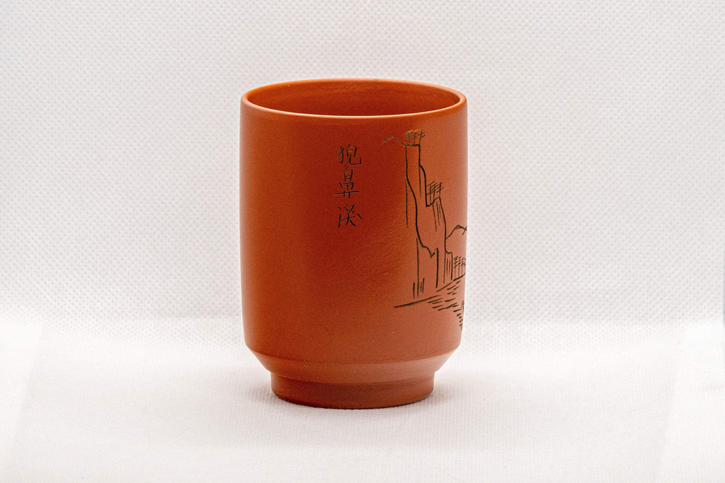 Japanese Teacup - Mountainous Tsutsu-gata Tokoname-yaki Yunomi - 150ml