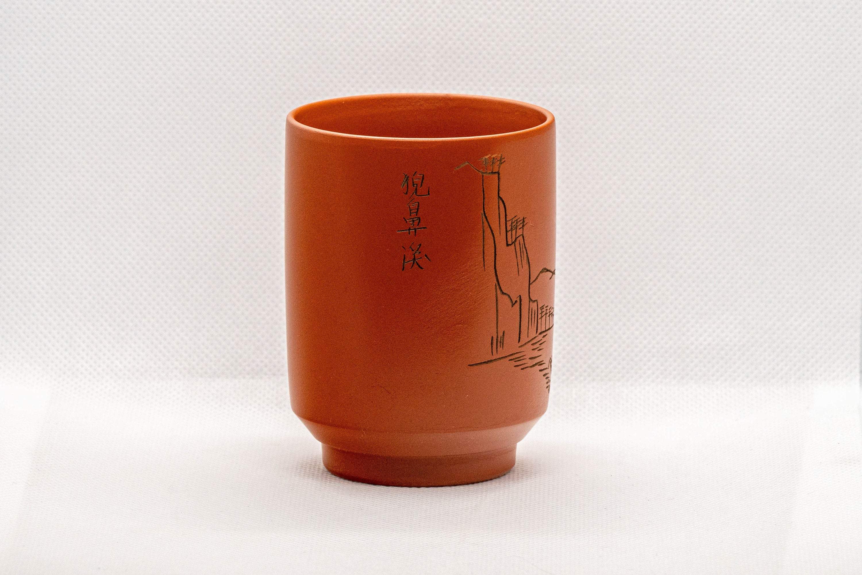 Japanese Teacup - Mountainous Tsutsu-gata Tokoname-yaki Yunomi - 150ml