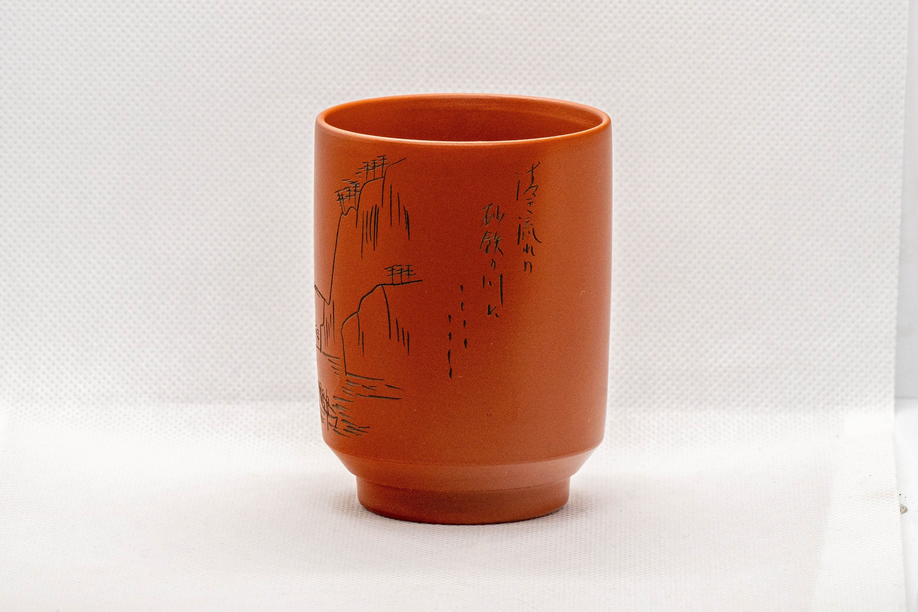 Japanese Teacup - Mountainous Tsutsu-gata Tokoname-yaki Yunomi - 150ml