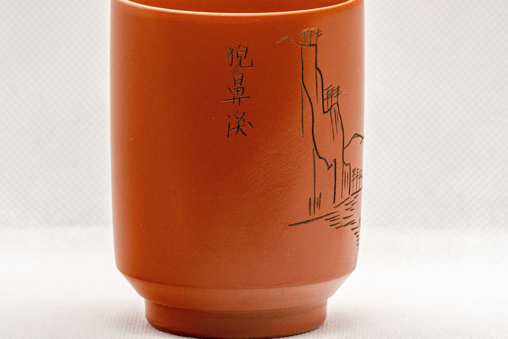 Japanese Teacup - Mountainous Tsutsu-gata Tokoname-yaki Yunomi - 150ml