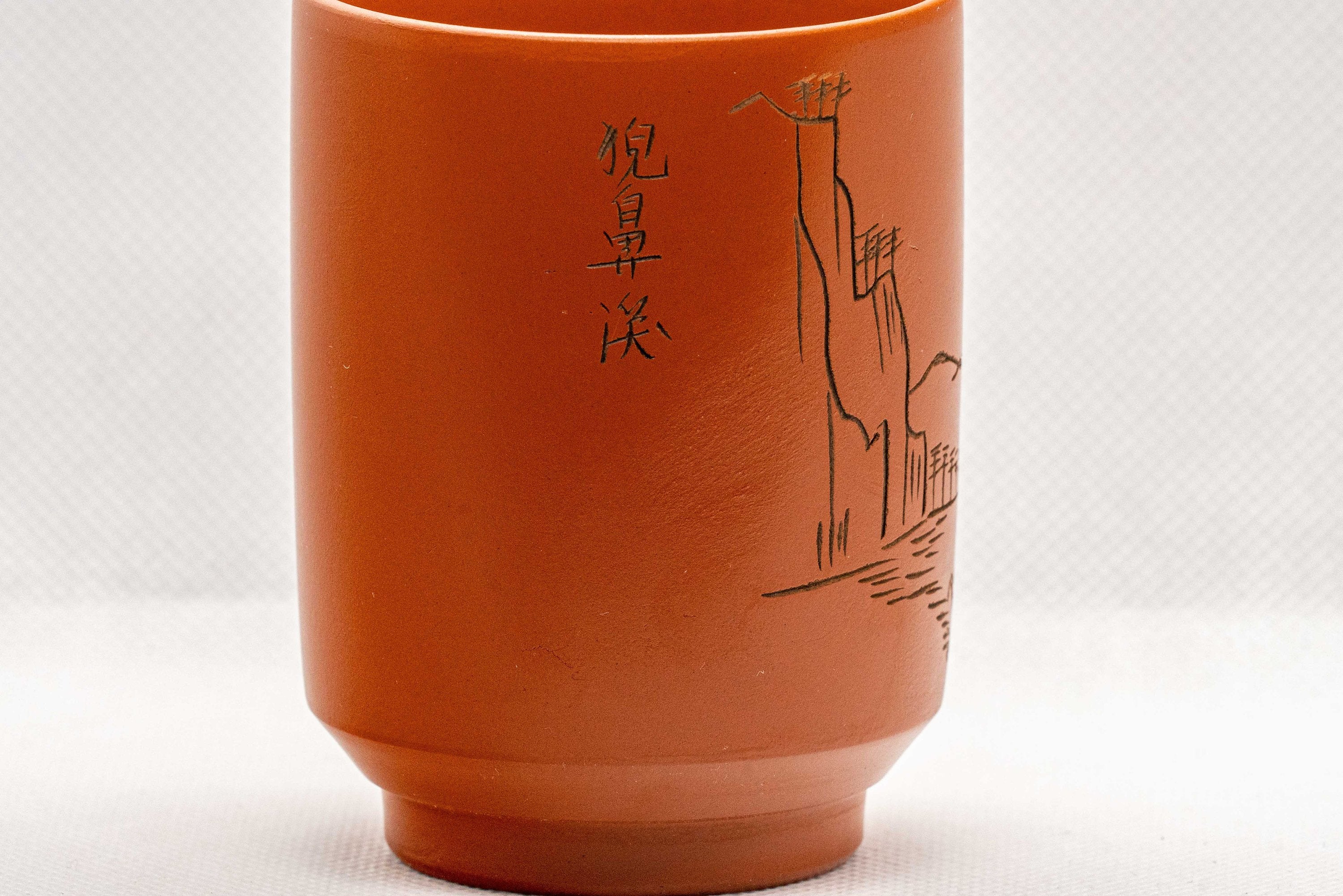 Japanese Teacup - Mountainous Tsutsu-gata Tokoname-yaki Yunomi - 150ml