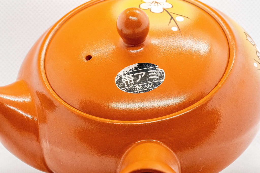 Japanese Kyusu - Tokoname-yaki Obi-ami Teapot - 375ml
