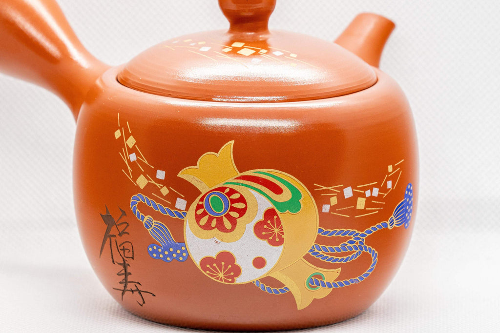 Japanese Kyusu - Lantern Motif Tokoname-yaki Teapot - 335ml