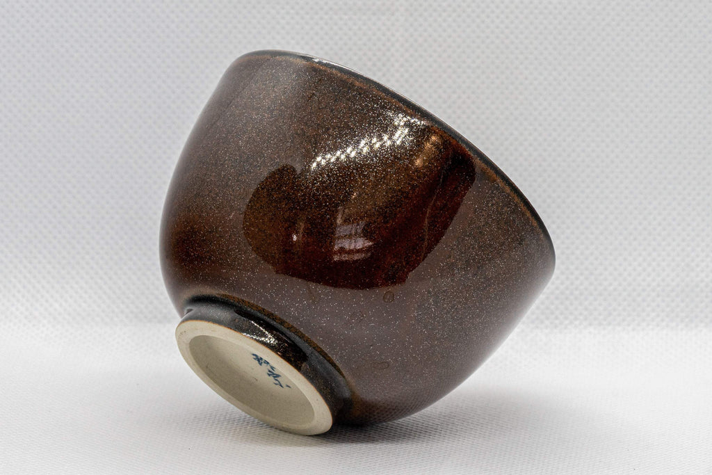 Japanese Teacup - Tenmoku Arita-yaki Yunomi - 135ml